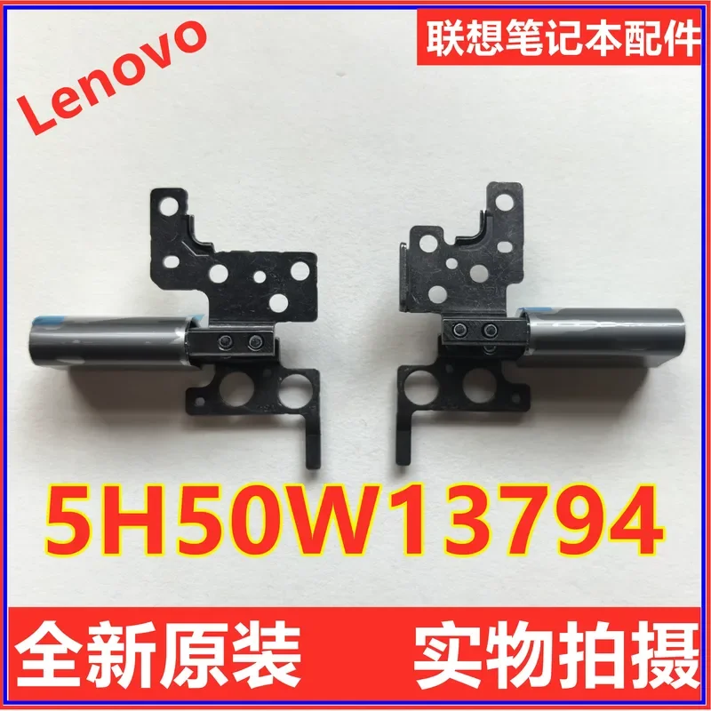 support-d'ecran-rotatif-pour-lenovo-thinkpad-l13-yoga-gen3-gen4-5h50w13794