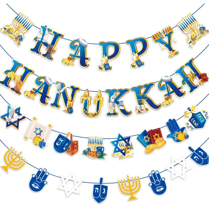 1set Jewish Happy Hanukkah Banner Happy Hanukkah Banner and Garland Glitter Hanukkah Party Banner Supplies For Home Decor