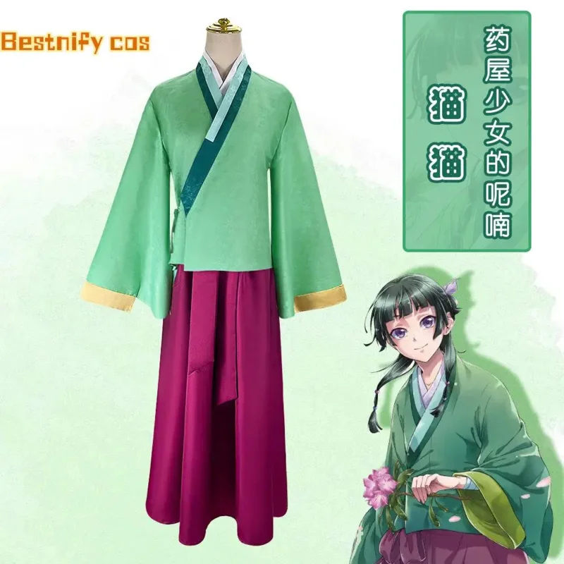 Maomao Costume Cosplay top Dress The Apothecary Diaries Mao Mao parrucca verde scarpa per capelli Halloween Roleplay Prop Bamboo Basket Prop