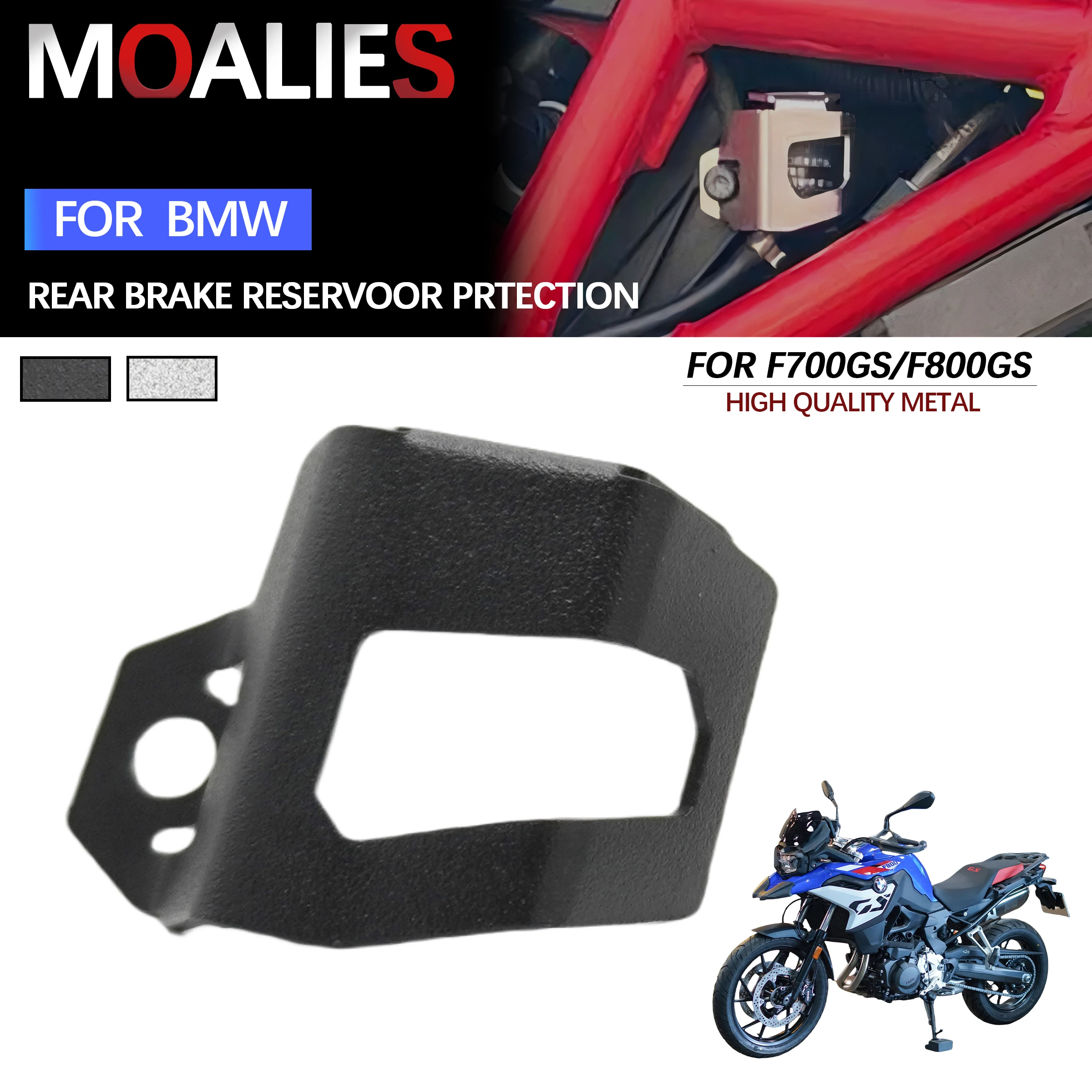 

For BMW F800GS F700GS F800 F700 F 800 700 GS 13-18 Motorcycle Rear Brake Reservoir Protector Oil Pump Guard Cover