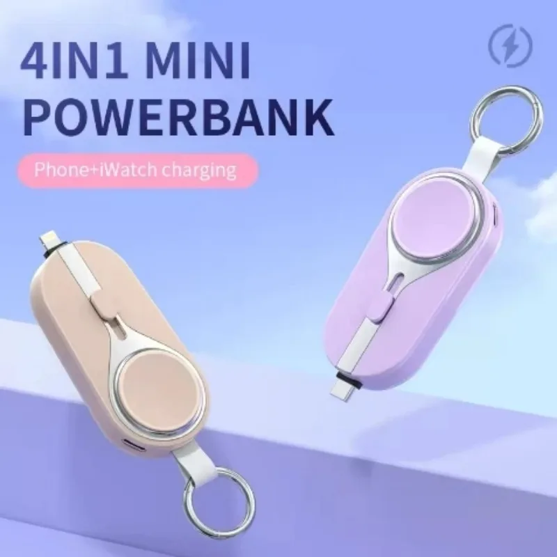 Solar Keychain Powerbank for Phone 3000 MAh Emergency Charger for IWatch Small Portable Mini Power Bank Power Station