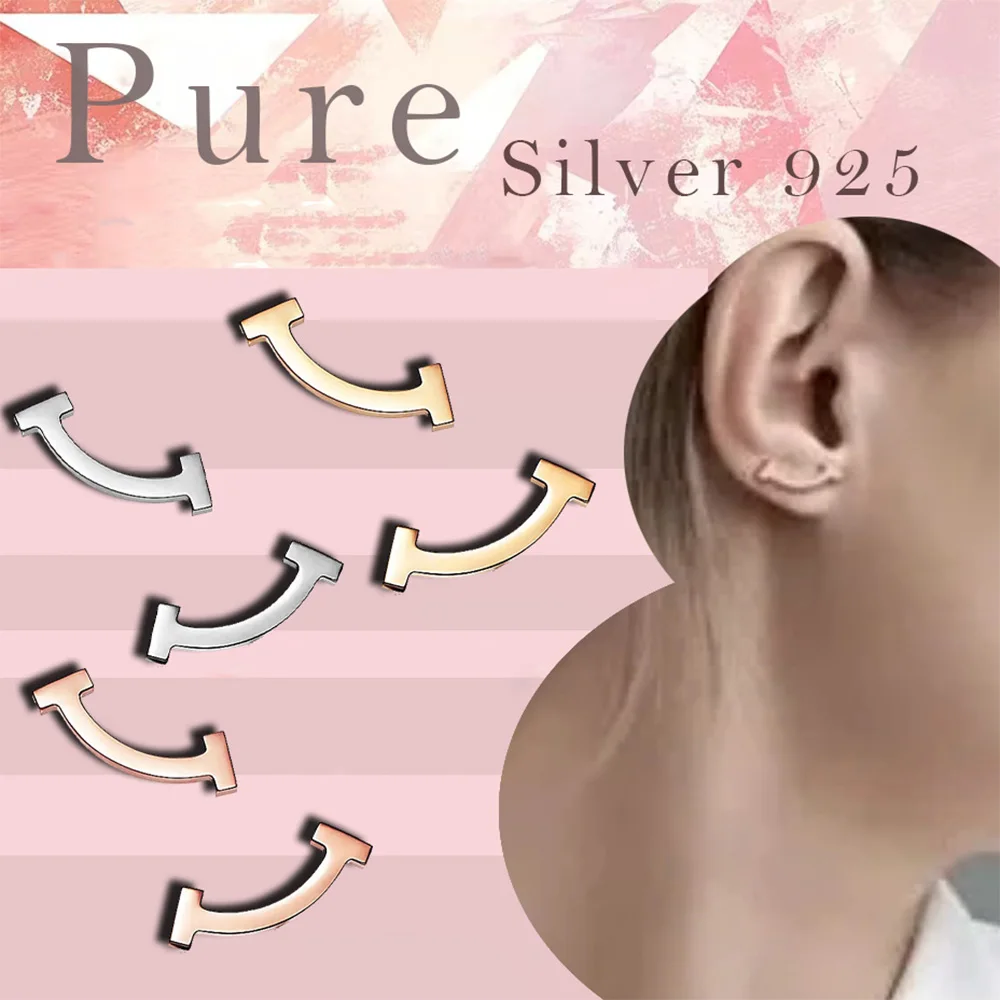 

Simple and fashionable smile pure silver earrings S925 women's earrings T home style Valentine's Day gift