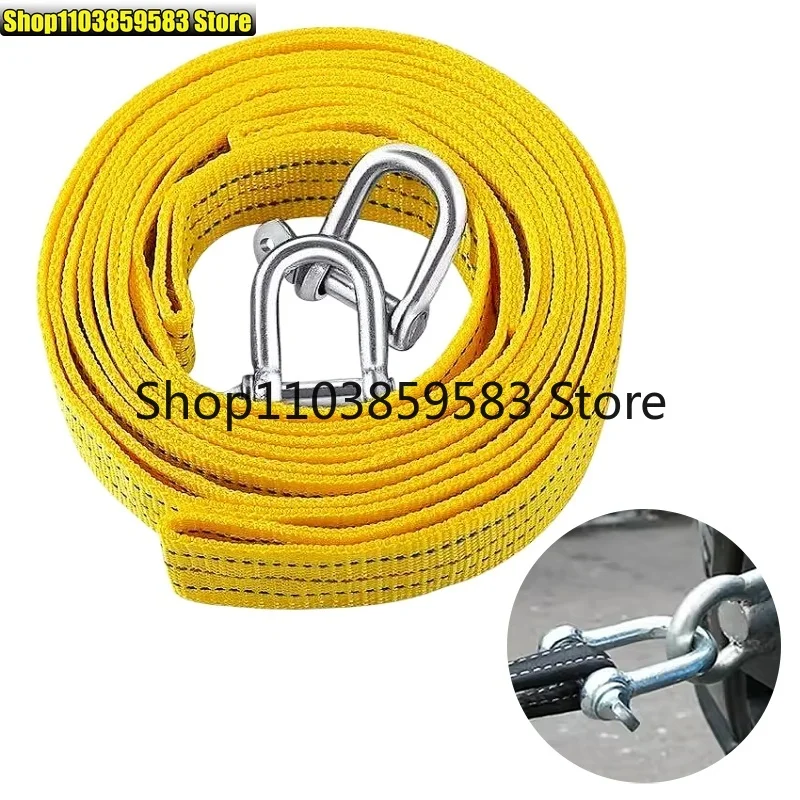 1PC 5M 196.85 Inches U-Shaped Hook Car Tow Cable Double Thick Traction Strap for Vehicle Recovery Transportation Car Accessories