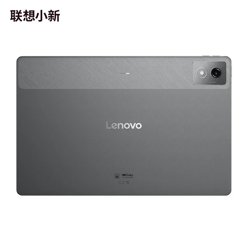 New Lenovo Xiaoxin Pad Pro 12.7 2025 2nd Matte Display Anti-glare