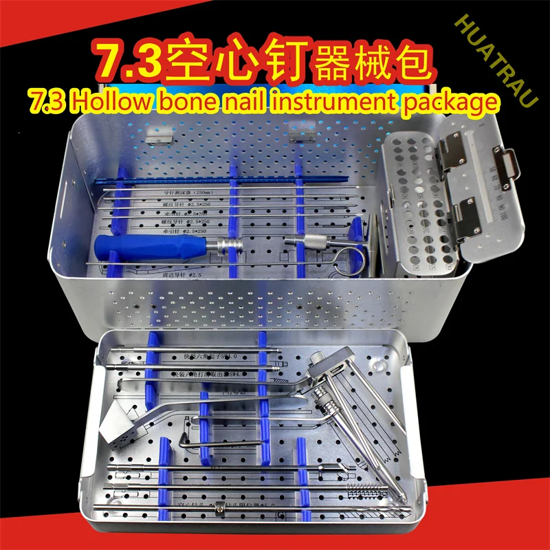 

7.3 Hollow Bone Nail Instrument Package Femur Large Cannulated Screw Installation Tool Box Orthopedic Instrument Medical