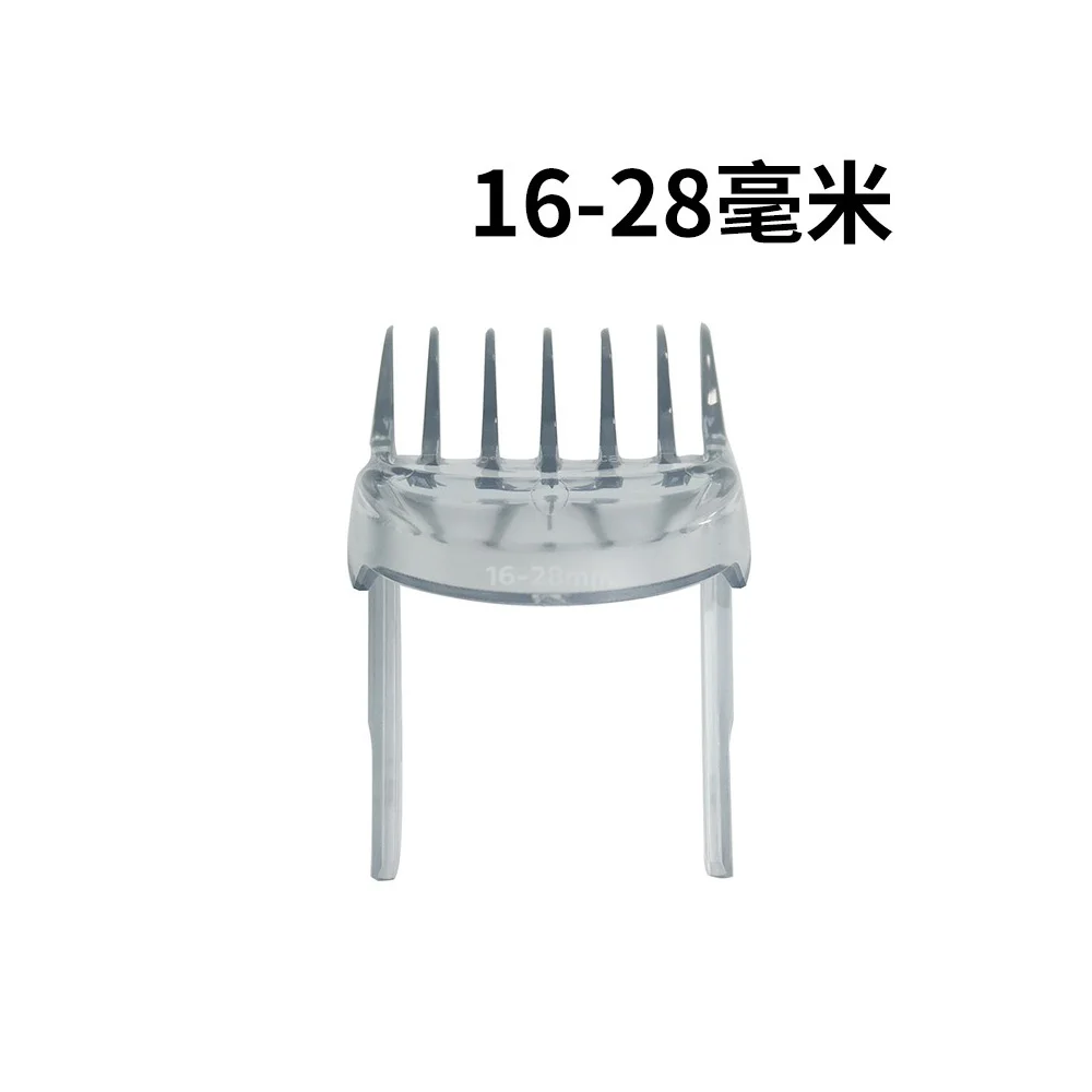 Рисунок 6 - Парикмахерская расческа для бритвы