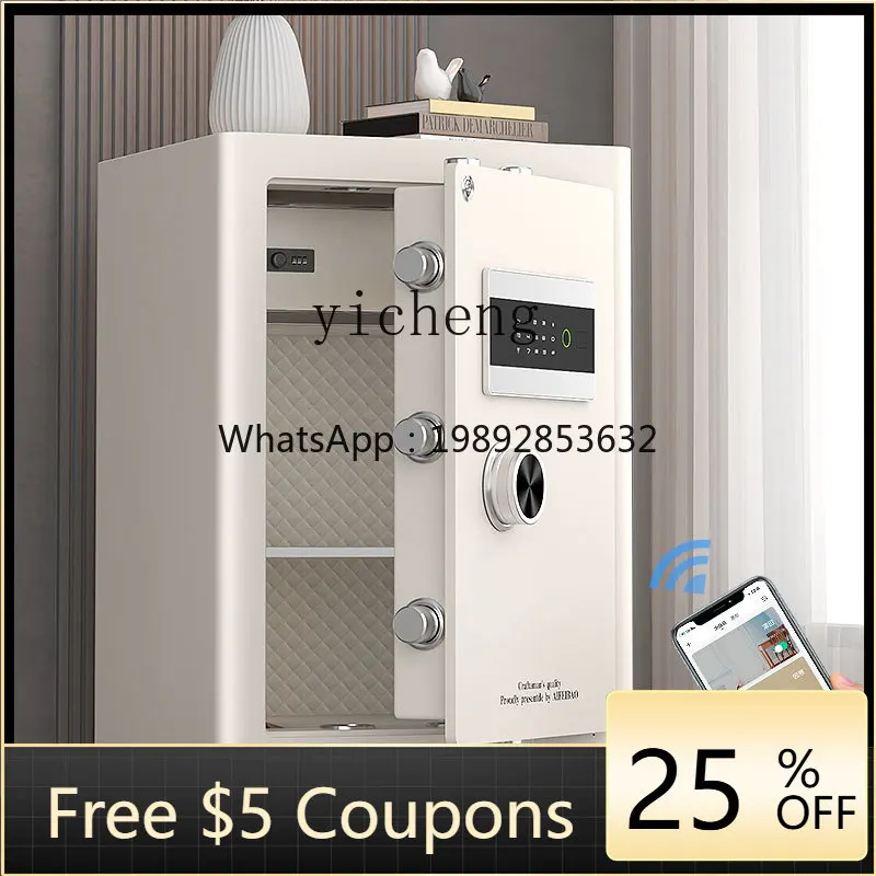 

JJ Safe Small Smart Fingerprint Password Bedside Cabinet Office All-Steel Insert Wardrobe