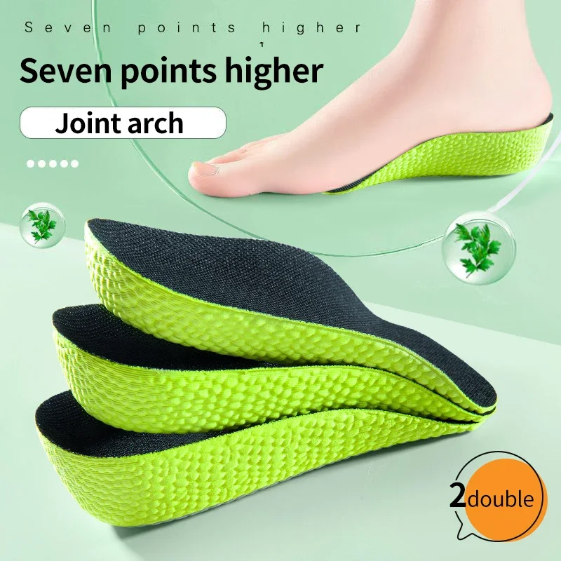 2Pcs Height Increase Insoles for Men Women Flat Feet Arch Support Orthopedic Insoles Sneakers Heel Lift Memory Foam Shoe Pad