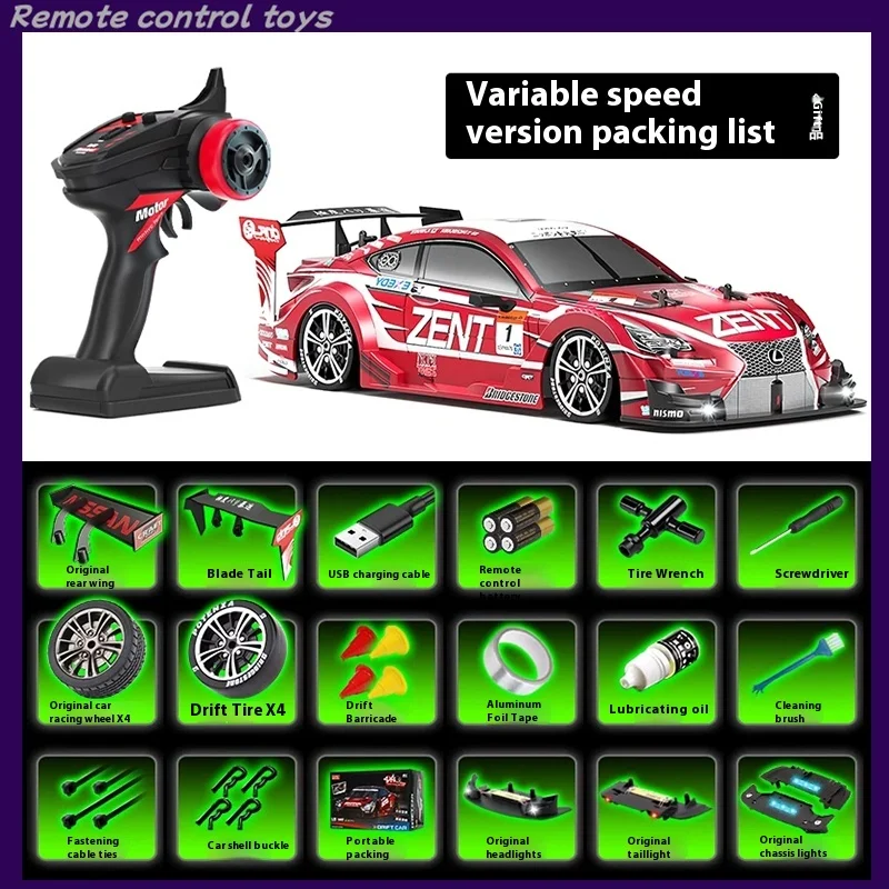 Professional 1:16 Rc Remote Control Car Drifting Car Electric Gtr Modification High-Speed Four-Wheel Drive Racing Car Adult Toy