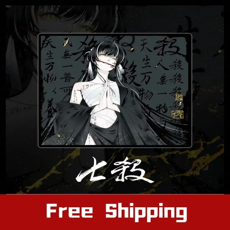 

Новый продукт Wlmouse Pad Seven Kill Esports Коврик для мыши Больше управляемый коврик для мыши Wanling Slimflex Xsoft Индивидуальные подарки для ПК и геймеров