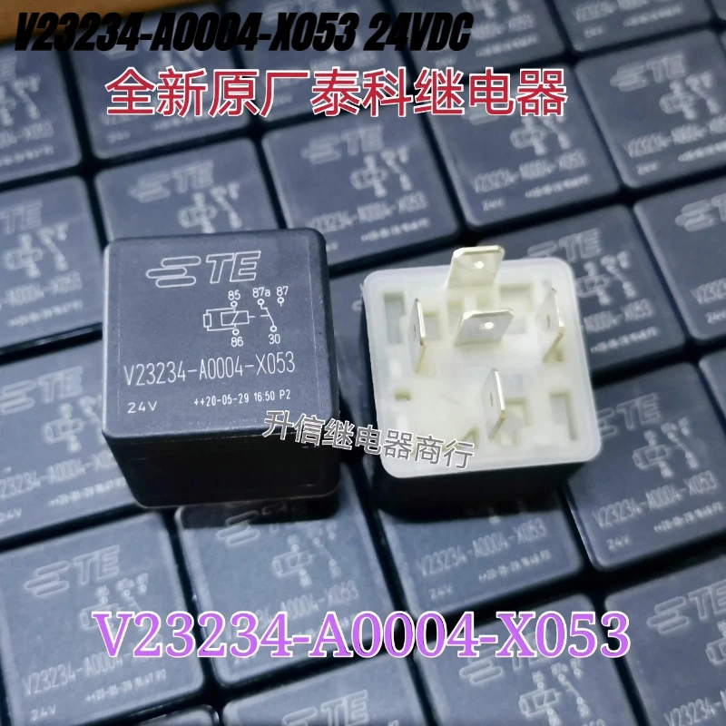 (Совершенно новый оригинал) 1 шт./лот 100% оригинальное реле: V23234-A0004-X053 24 В постоянного тока 5-контактное автомобильное реле