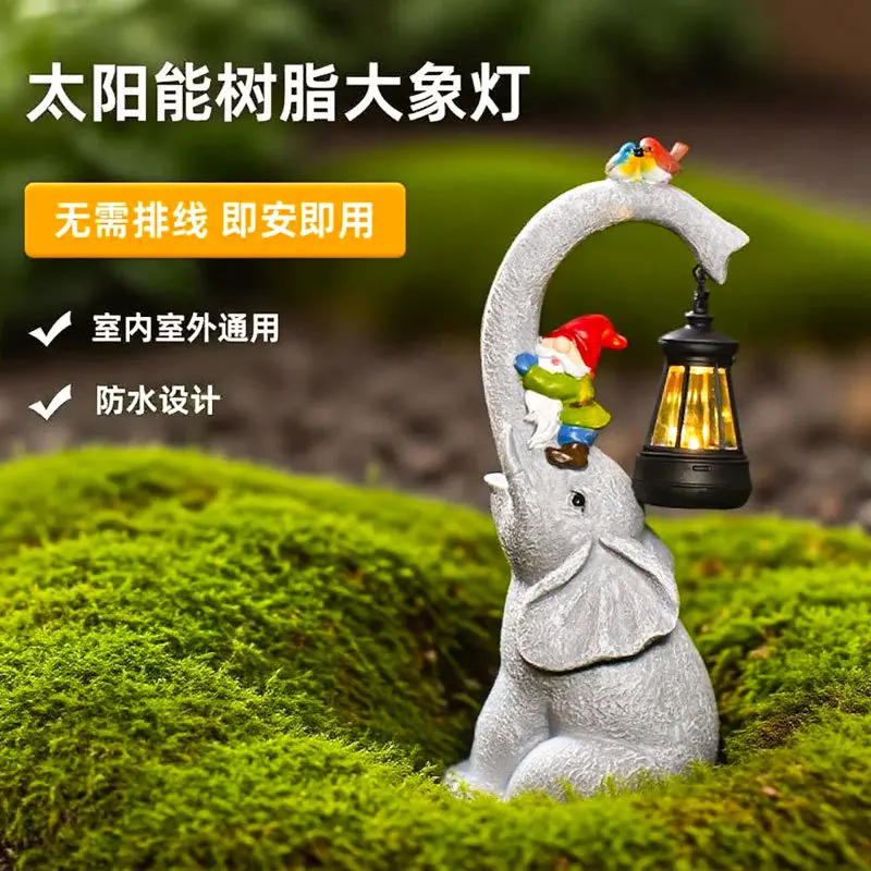 Solar - powered Elephant Lantern Ornament for Garden - Animal - themed Resin Craft, Ideal for Yard Landscape & Night Decoration
