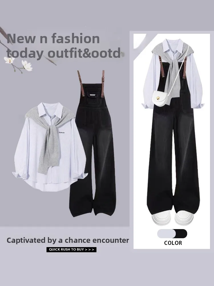 

Fashionable Simple Shirt Shoulder Wrap Spring 2026 New Ageless College Style Sun Protection Slimming Denim Overalls