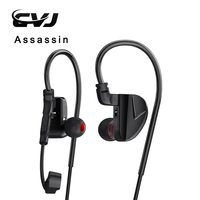 CVJ Assassin Black in Ear Earphones 1BA+1DD Vibrate Mode Game HIFI Microphone Hybrid Tuning Switch Wired Earbuds IEM Headphone