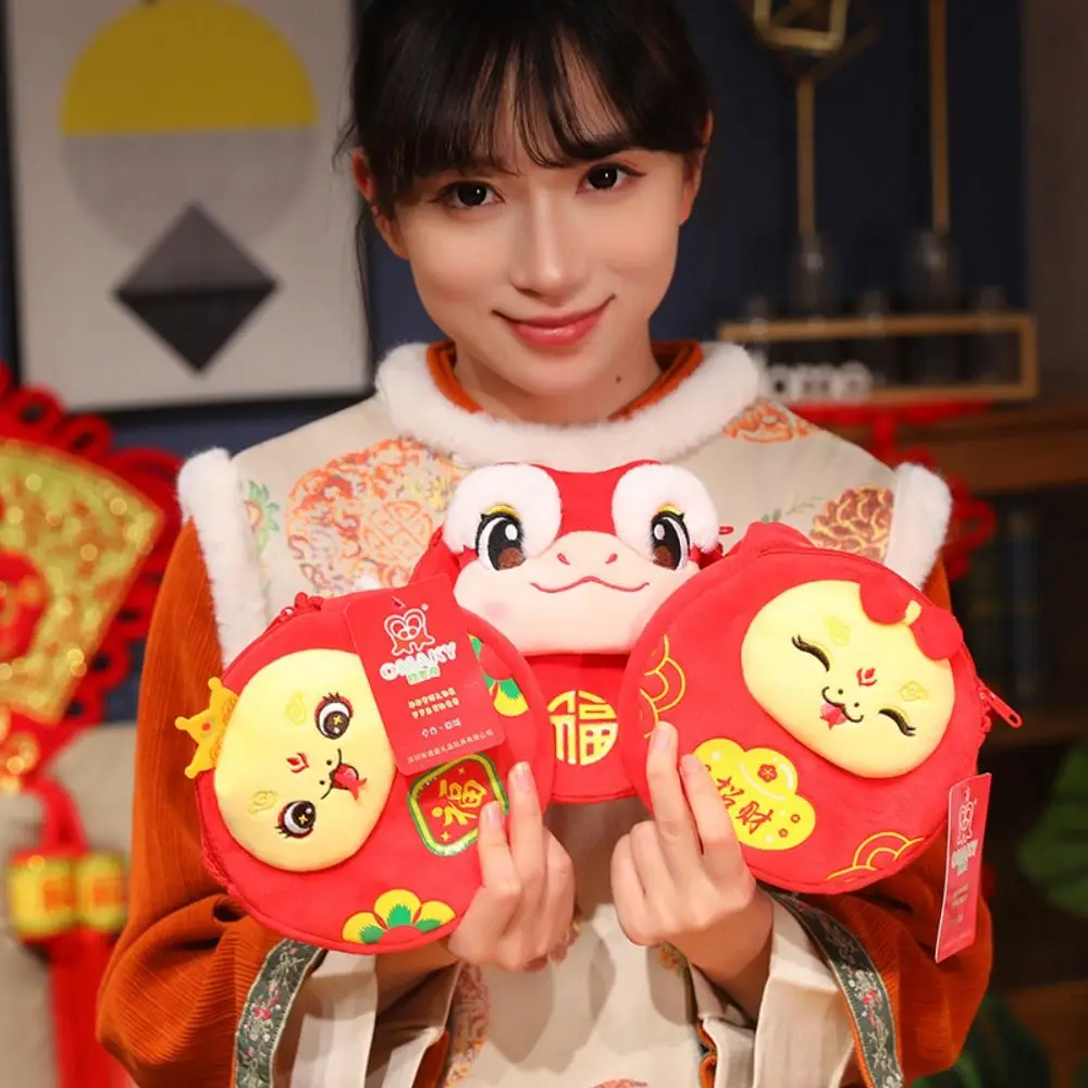 Lucky Money Zodiac Snake Plush Crossbody bag Chinese Red Packet Snake Year Money Bag Envelope Red Lucky Money Wallet