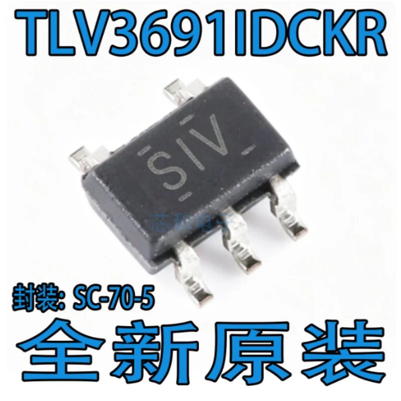 10PCS TLV3691IDCKR New Original Nanopower Comparator SC70-5 0.9V-6.5V Rail-to-Rail Input Push-Pull Output Voltage Detector IC
