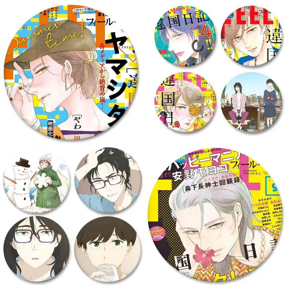 Anime Ikoku Nikki Round Badge Lapel Pin Backpack Clothing Jewelry Accessories Gift Brooch