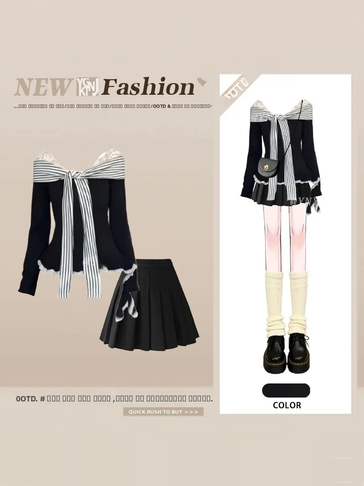 

Pure Desire Stripe Splice Knitted Top with Bot f Skirt Set Spring Faionable Two-Piece Women's Outfit