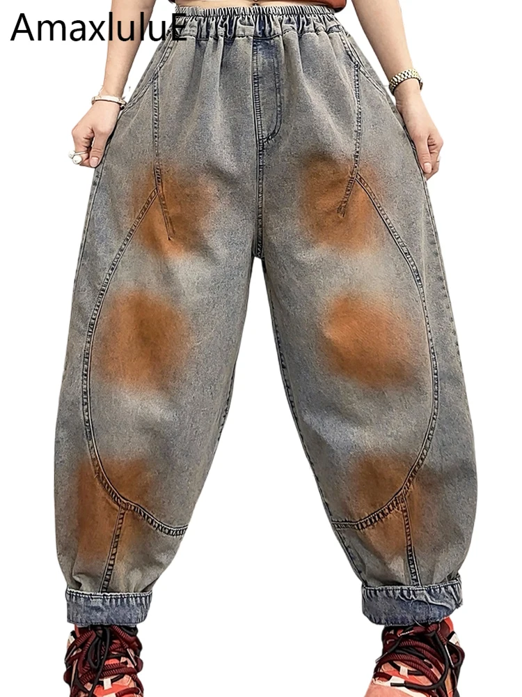 

Amax LuluE Japanese Loose Vintage Denim Pants Ladies 2026 Fashion Classic Harem Jeans Women Summer Causal Elastic Waist Trousers