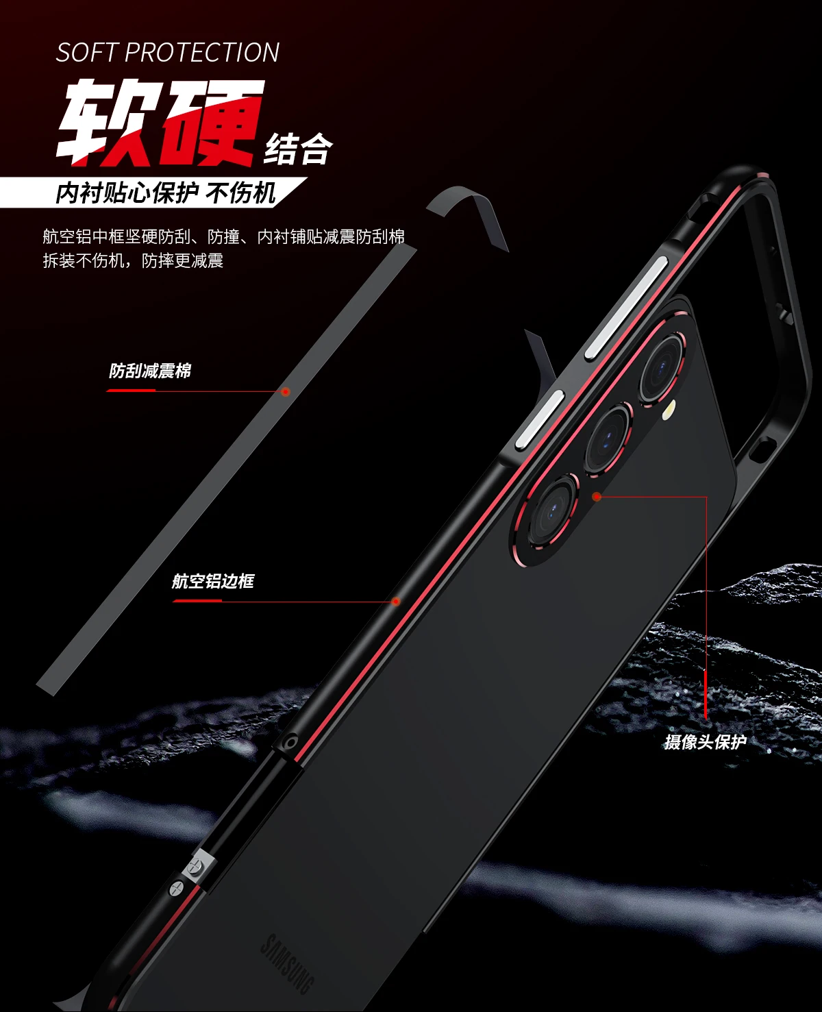 For Samsung Galaxy S23 Ultra S918B Bumper Ultra Thin Metal Aluminum Frame Hard Cover for Samsung S23 Plus S23Plus 5G S916B S916U