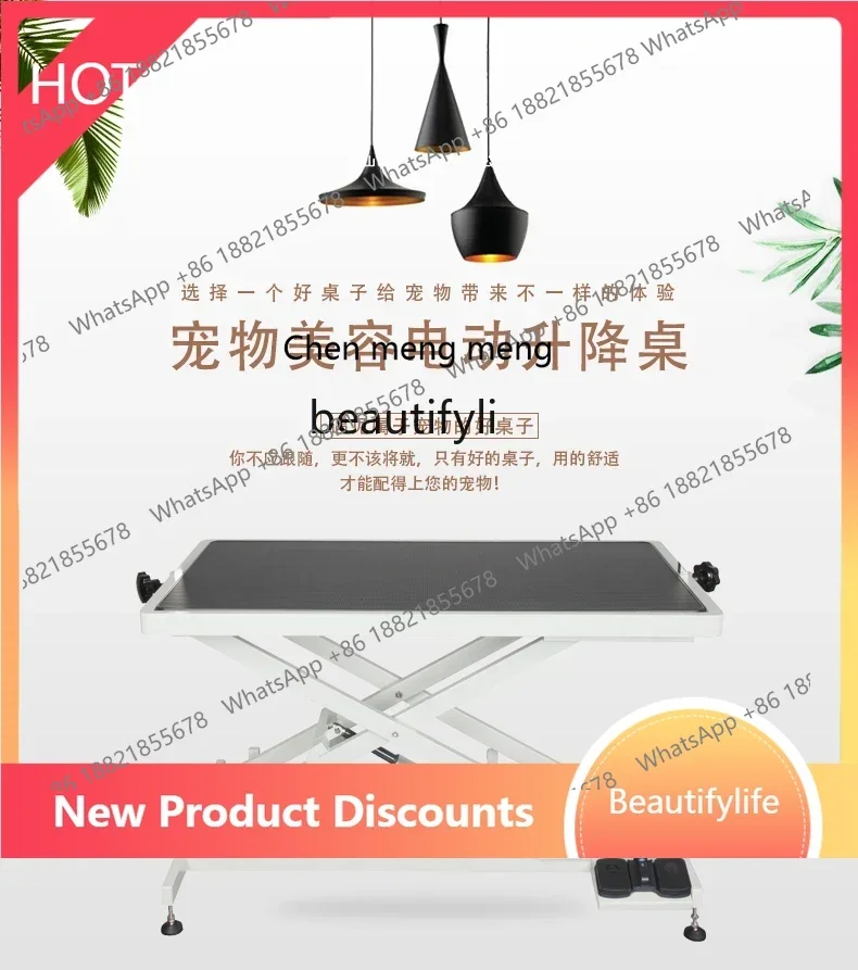 ss 8350 Electric Lifting Large Dog Dedicated Pet Shop Dog Beauty Table Cosmetic Table