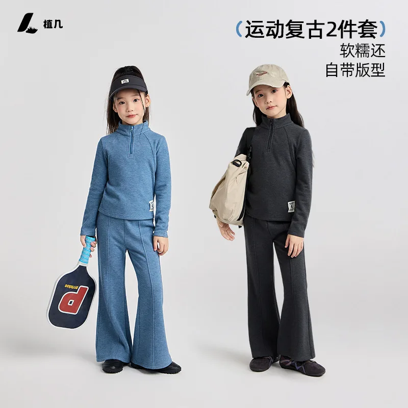 2026 New Fashionable Light Outdoor Korean Sweatshirt Flared Pants Two-piece Set Boutique Clothing Minimalist Style