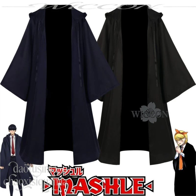 Black Navy Magic Robe Red Tie Pants JK DK Stage Outfit Mashle Magic And Muscles Mashle Halloween Anime Cosplay Set view 3
