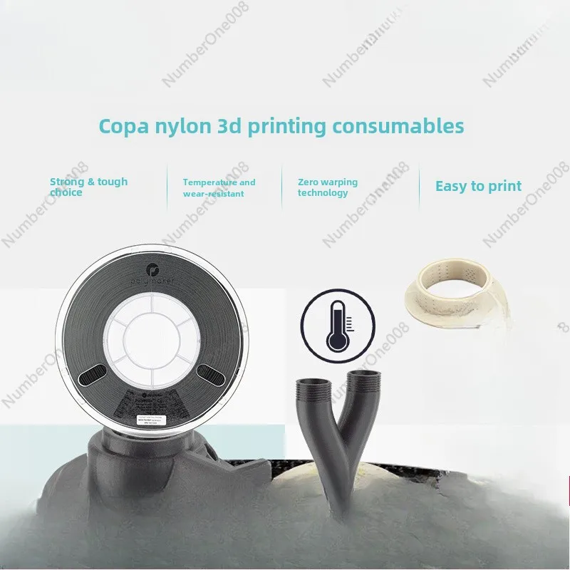

PolyMide CoPA 3D Printing Consumables High Temperature Resistance High Toughness Anti-warping Nylon