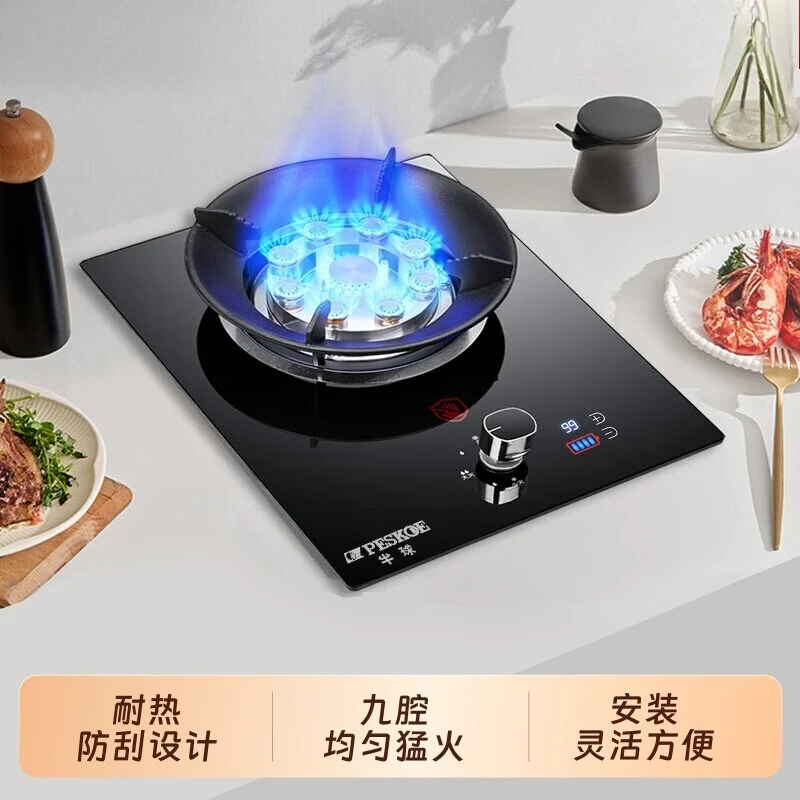 

Одноконфорочная газовая плита для дома, настольная, на сжиженном газе, встраиваемая для кухни