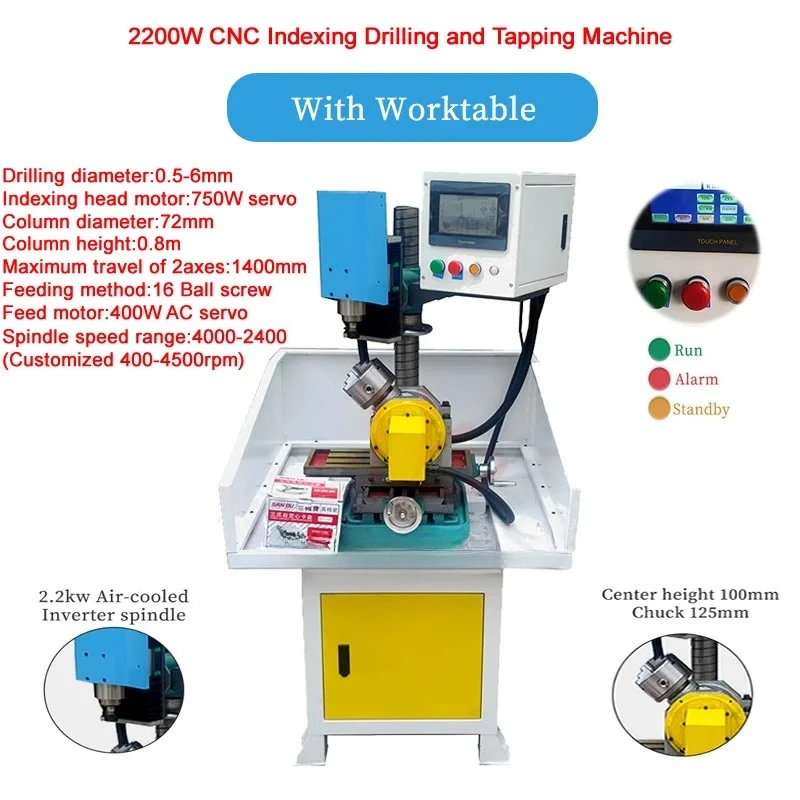 CNC Indexing Drilling and Tapping Machine 220V Drilling and Tapping Machine Hole Diameter 0.5-6mm Air-cooled Inverter Spindle