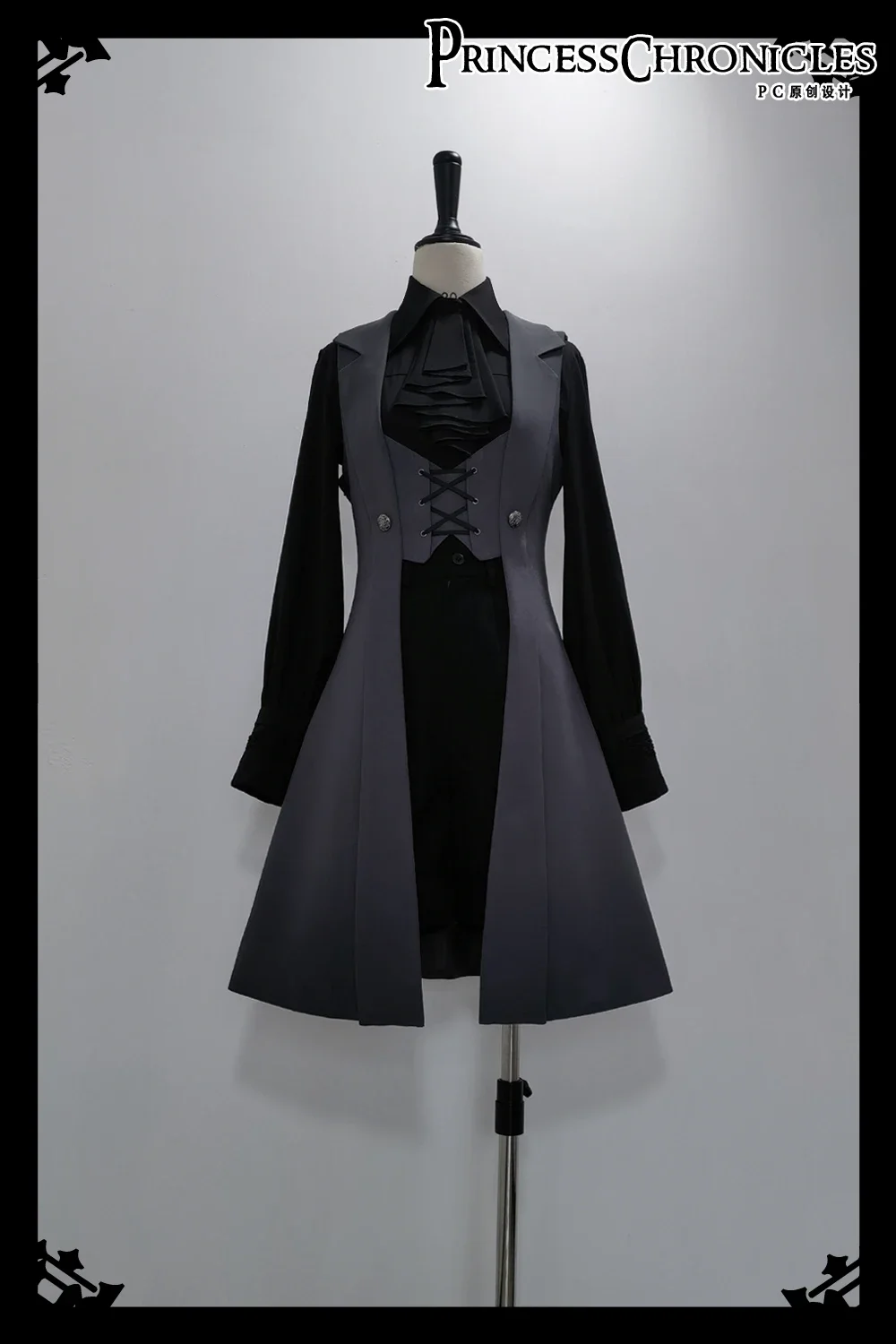 Ouji Lolita Long GlaSlim Fit, Midnight Overture, Retro, Dark, Medieval, Handsome, Princess Chronfurniture