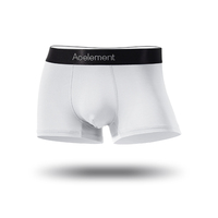 5pcs Men's underwear, men's briefs, ice silk four-corner pants, thin and breathable, summer underpants, sporty, trendy and indiv