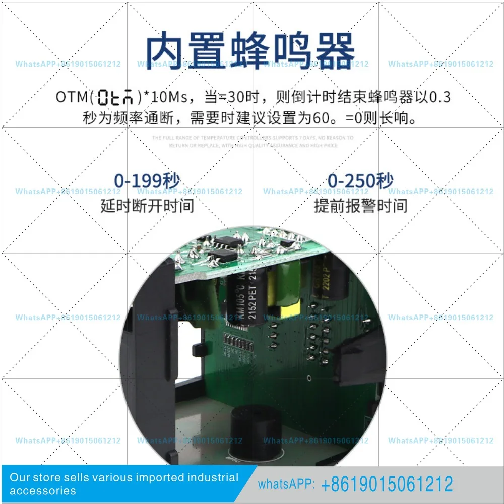 Hot stamping machine thermostat BEM-TCT-4B 7B temperature and time integrated controller digital display  control instrument
