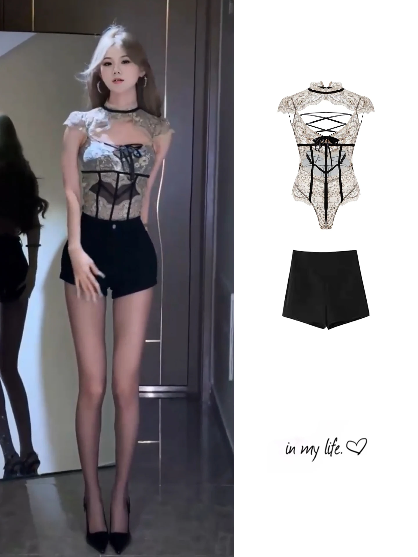 

Sexy Lace See-tough Belted Slimming One-piece ort Pants Women's Faion Spring 2026 Trendy Versatile Floral Print Top