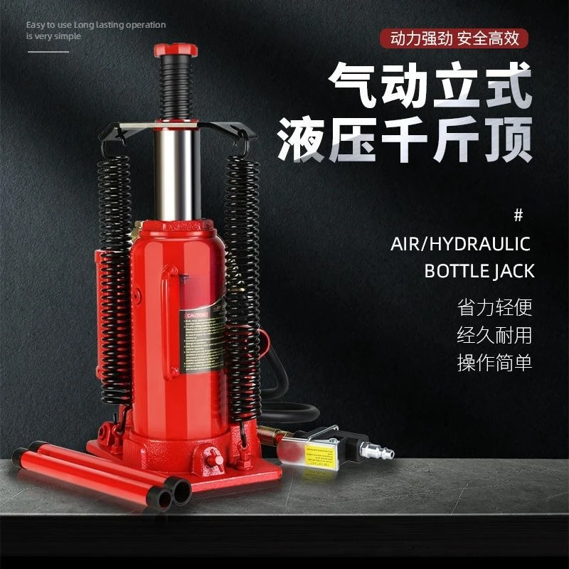 Pneumatic vertical jack hydraulic lifting tool