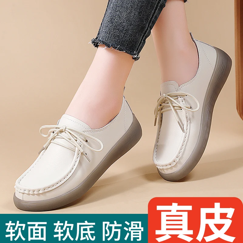 

2025new comfortable casual lace-up plus size women's shoes casual leather Shoes35-41High-quality sports shoes