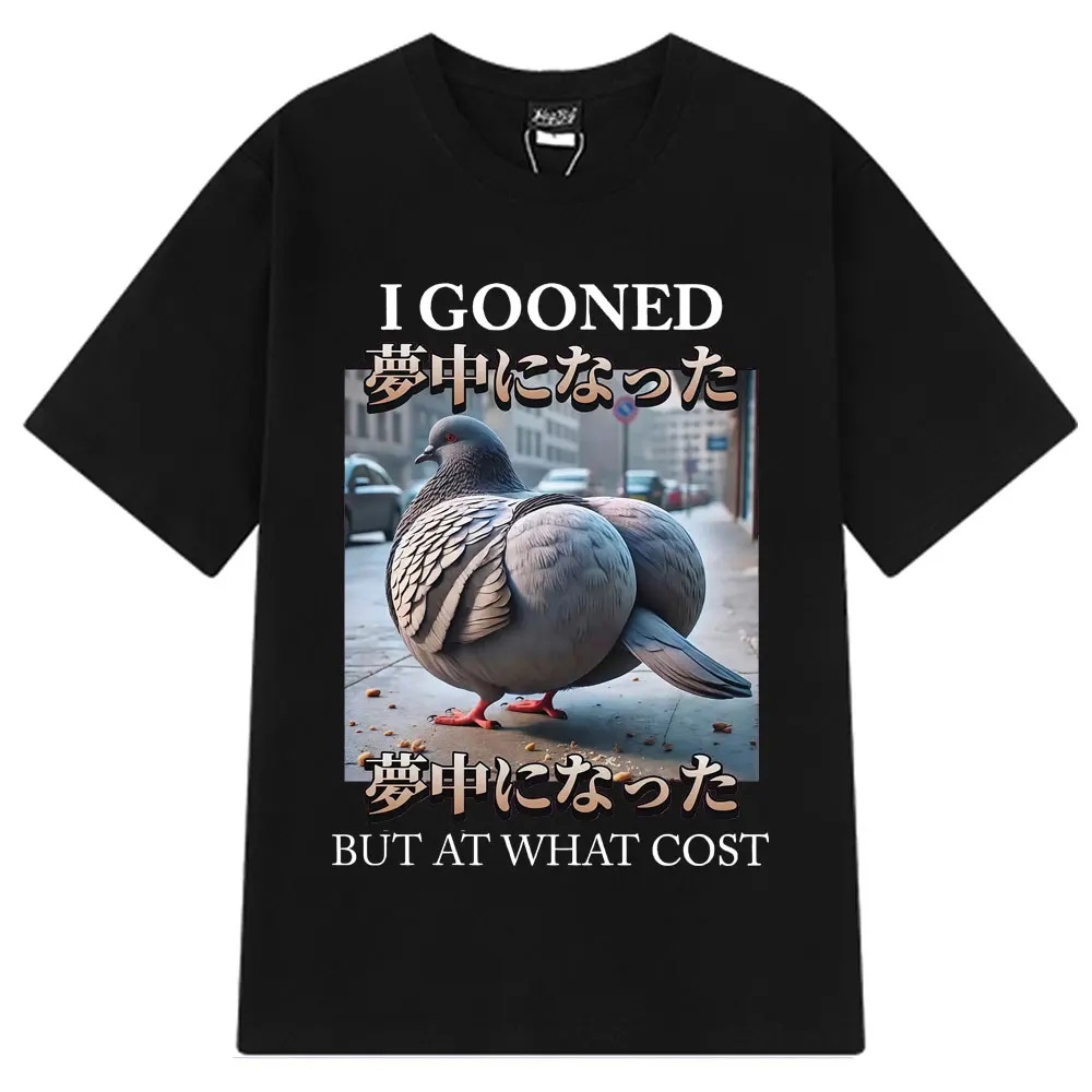 

Funny Brainrot Pigeon T-shirt Silly Gifts Gen Z T Shirt Unisex Classic Summer Short-sleeved Casual Oversized Cotton Man T-shirts