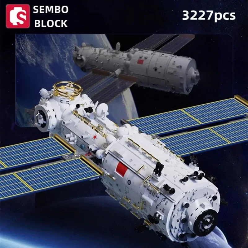 3227pcs Space Station SEMBO blocks Chinese Spaceflight big model Difficult assembly For adults Blocks Toy Gift Collect ornaments