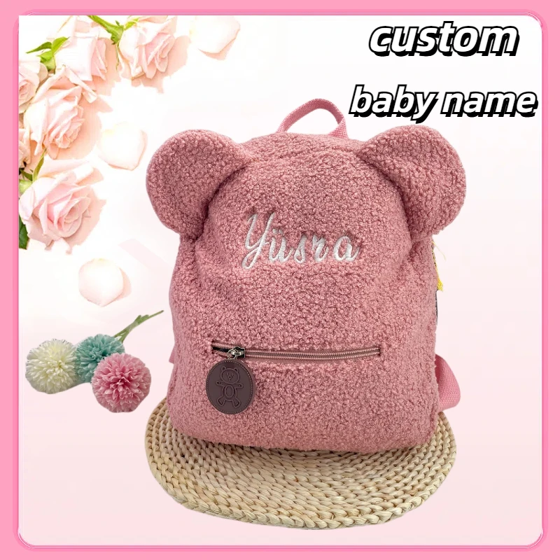 Personalized Embroidered Toddler Backpack Bag Lightweight Plush Bear Bag Kids Custom Name Backpack Gift for Boys Girls Ladies