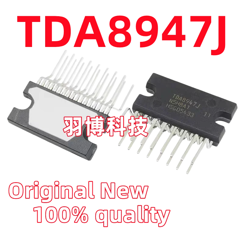 10PCS 100% New TDA8947J ZIP17 Audio Power Amplifier