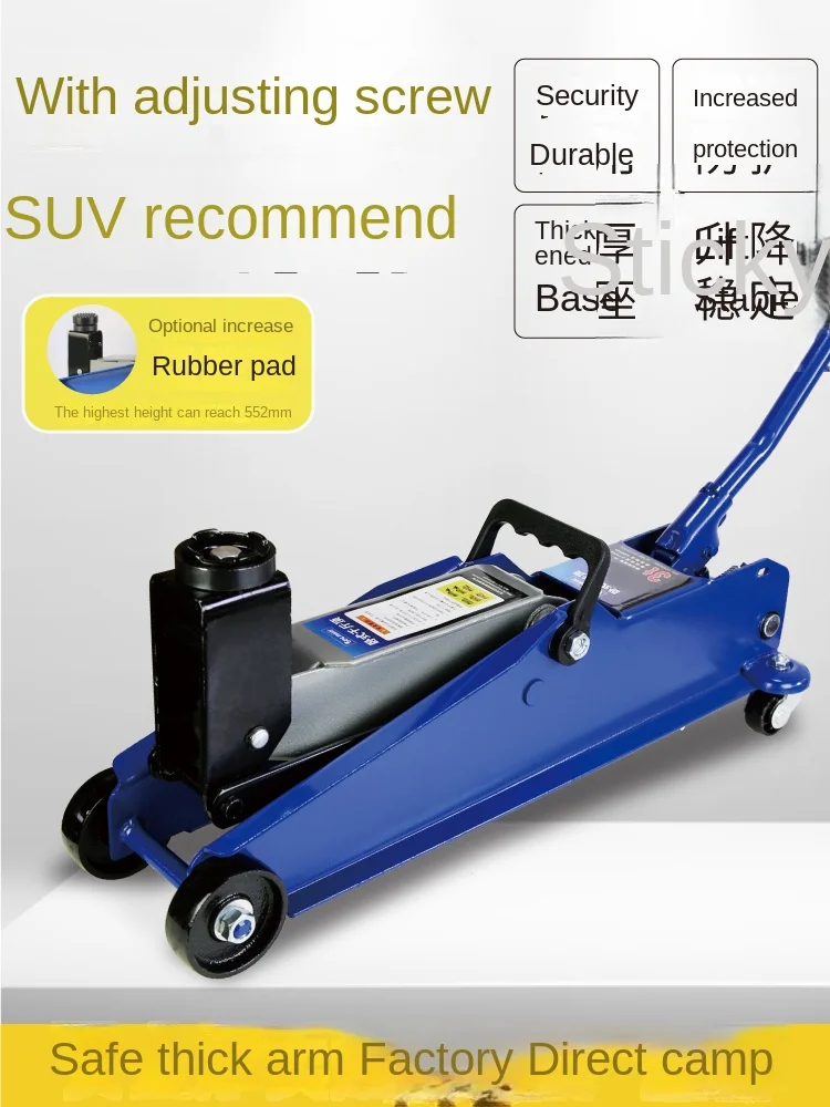 2-ton 3-ton horizontal jack hydraulic manual sedan off-road vehicle for vehicles