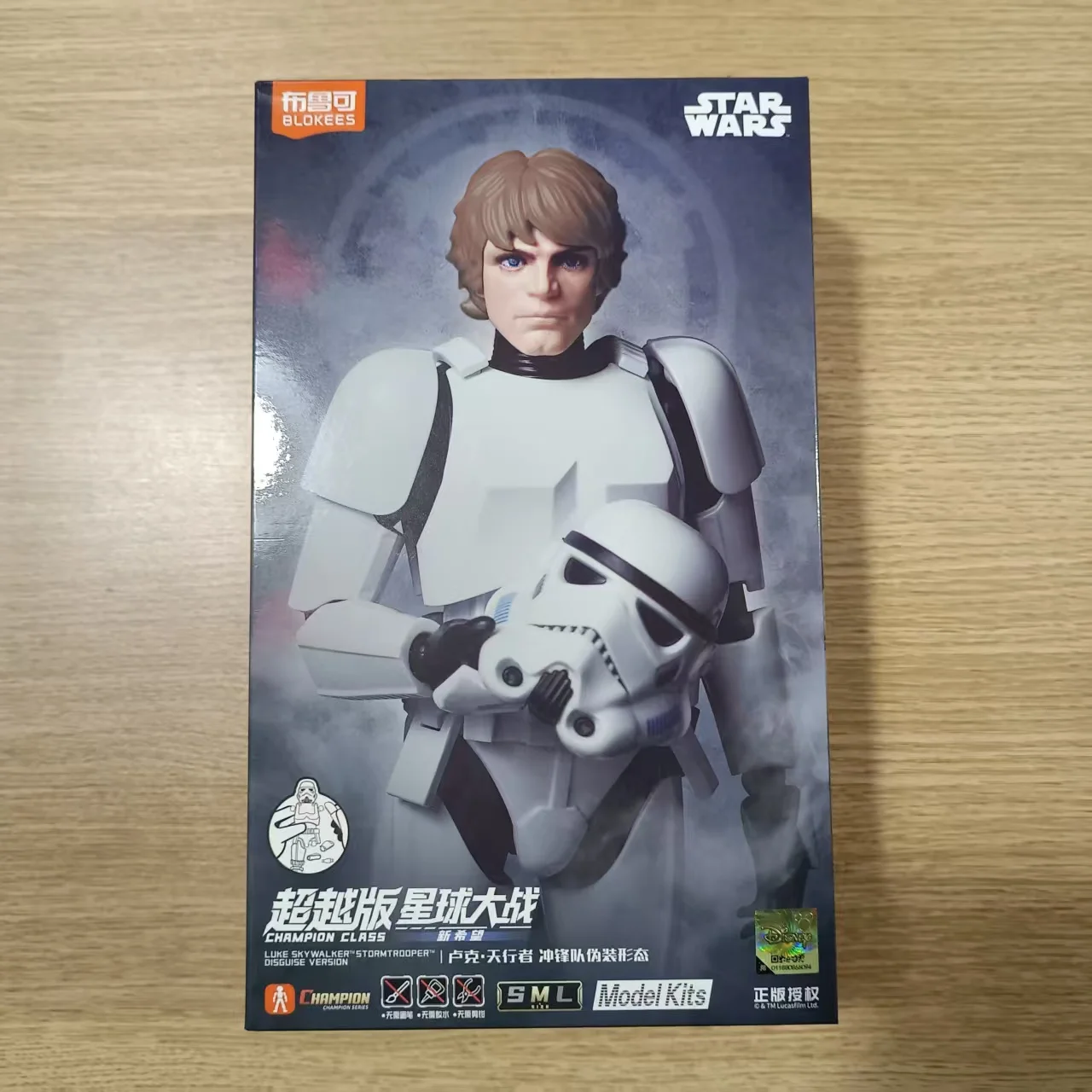 

Blokees Star Wars Darth Vader Stormtrooper Action Figure Assembly Building Blocks Toy