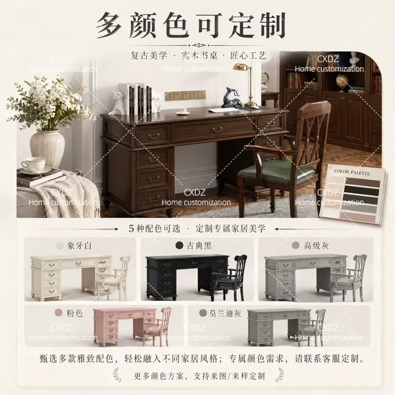 1.2 1.3 1.4 1.6m American Style Large Study Desk Pure Solid Wood Walnut Home Office Table