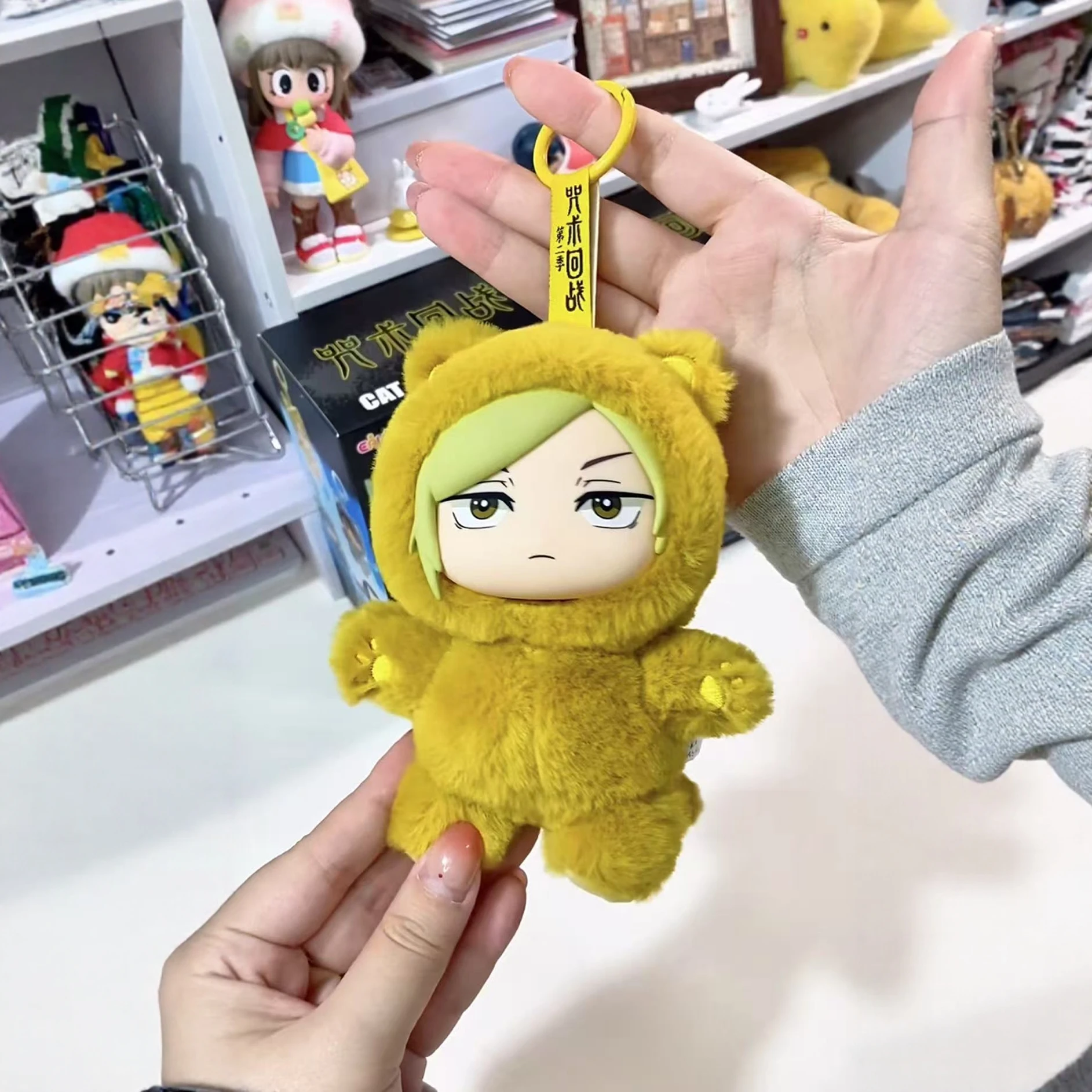 Anime Pluszowy Brelok Jujutsu Kaisen Sezon 2 Kot Park Party Gojo Satoru Pluszowa Zawieszka do Torby Dekoracja Prezent