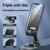 Aluminum Alloy 360 Degree Rotating Phone Holder Foldable Portable Stand Tablet Support For iPad Xiaomi Huawei Smartphone Bracket