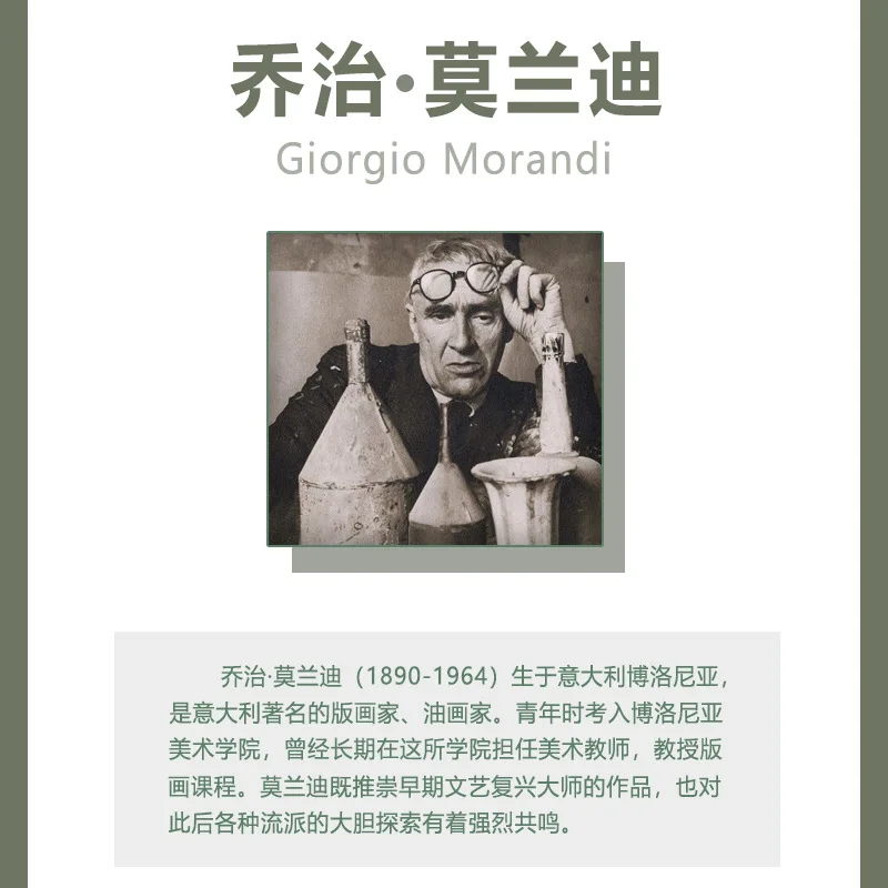 موراندي اللون رمادي أخضر خمر الأخضر خلفية غرفة المعيشة الشمال بلون غرفة نوم ميزة جدار ورق حائط من القماش غير المنسوج