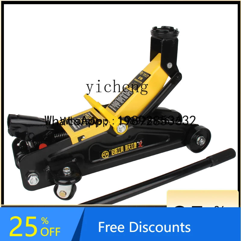 A1  easy tire change 2 tons horizontal hydraulic jack car tire change 3t5 hydraulic daughter SUV car home