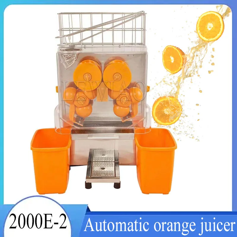 

20 Orange/Min Electric Orange Squeezer Juice Fruit Lemon Maker Fresh Juicer Press Machine