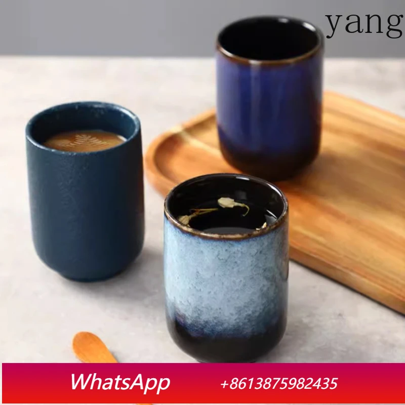 LMM ceramic water cup household high value tea set retro creative coarse pottery straight cup