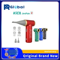 KICA Jetfan 2 Electric Air Blower Portable Turbo Fan Rechargeable Cordless Compressed Air Duster Cleaner for Computer